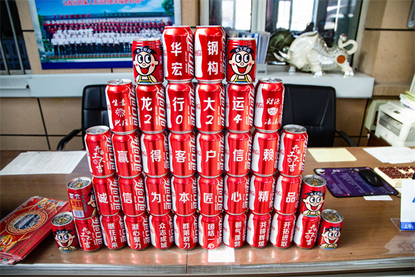 万利·(中国区)有限公司官网