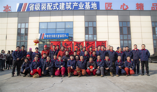 万利·(中国区)有限公司官网