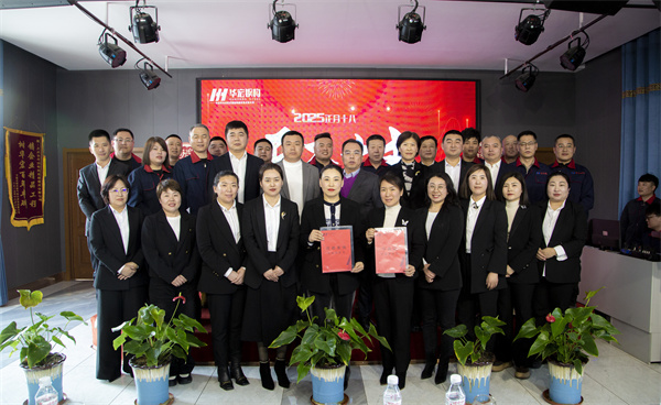 万利·(中国区)有限公司官网