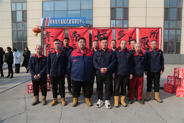 万利·(中国区)有限公司官网