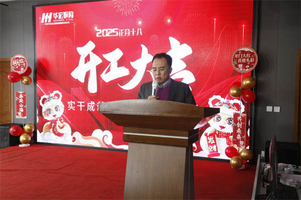 万利·(中国区)有限公司官网