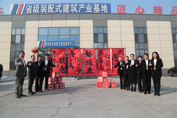 万利·(中国区)有限公司官网