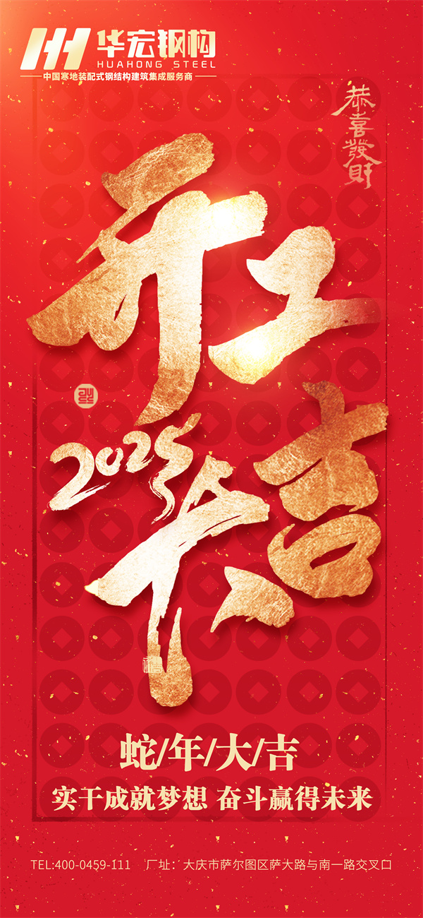 万利·(中国区)有限公司官网