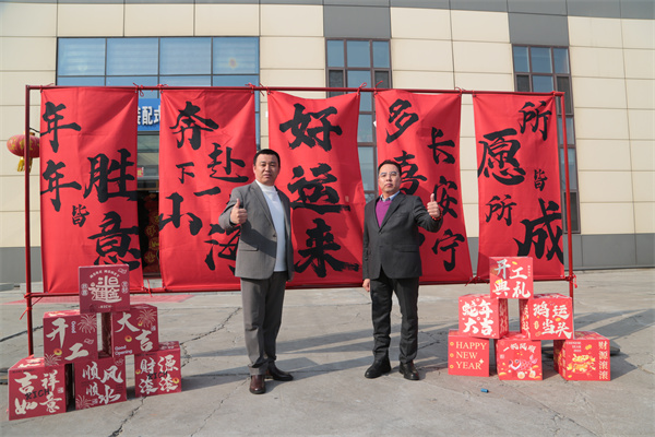 万利·(中国区)有限公司官网