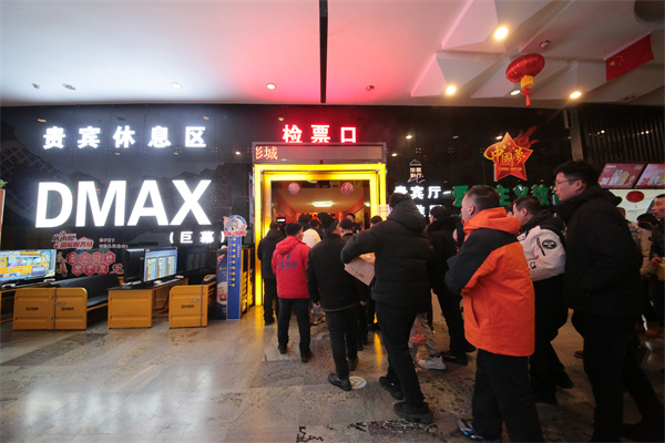 万利·(中国区)有限公司官网