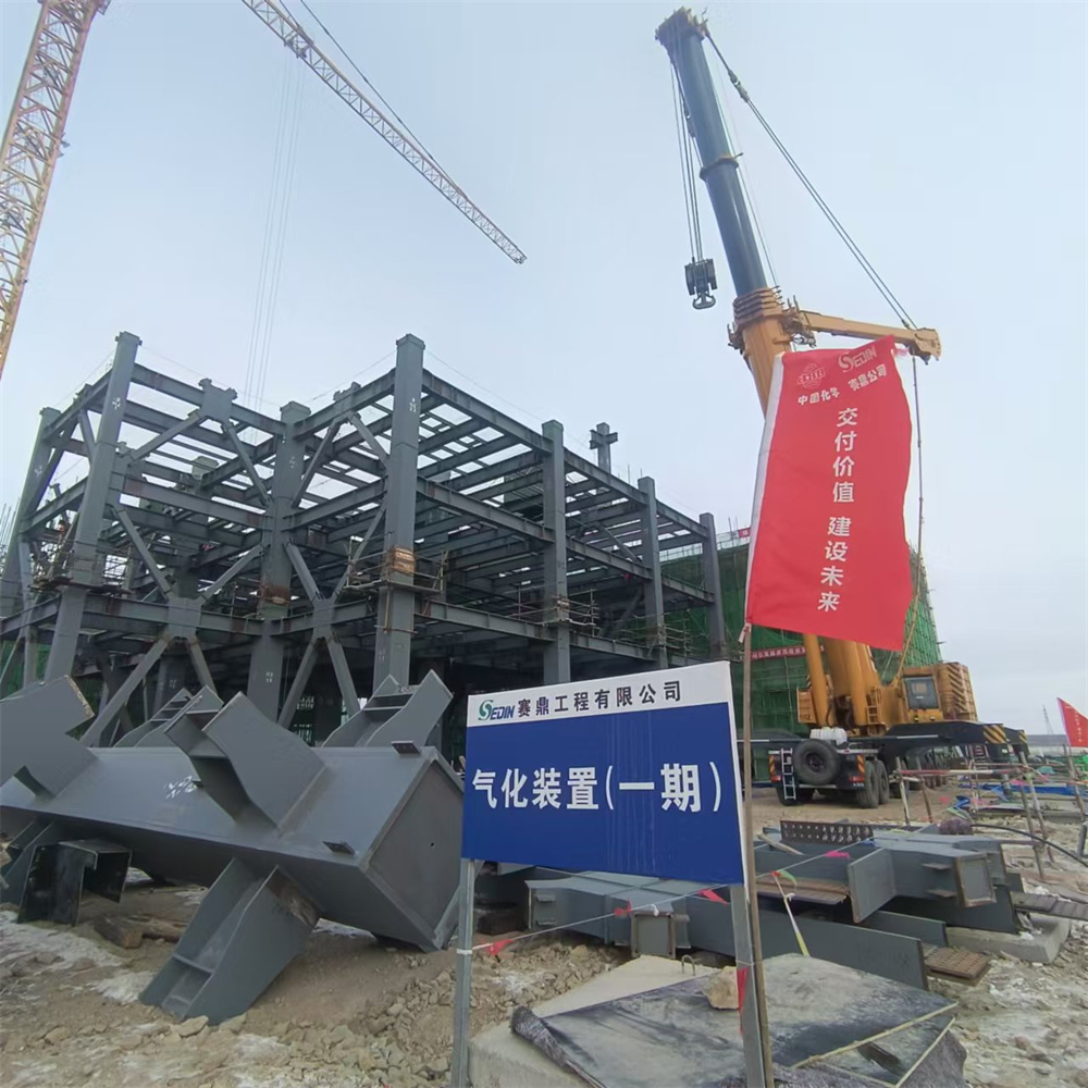 万利·(中国区)有限公司官网