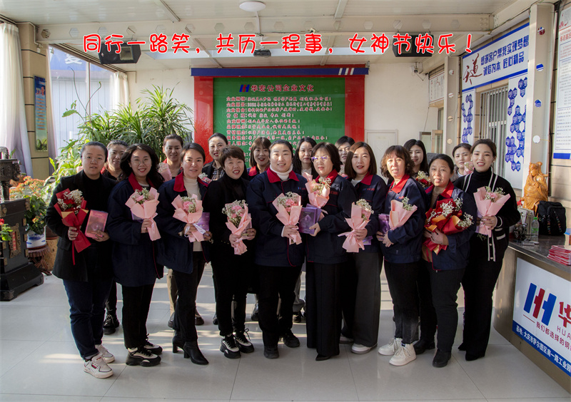 万利·(中国区)有限公司官网