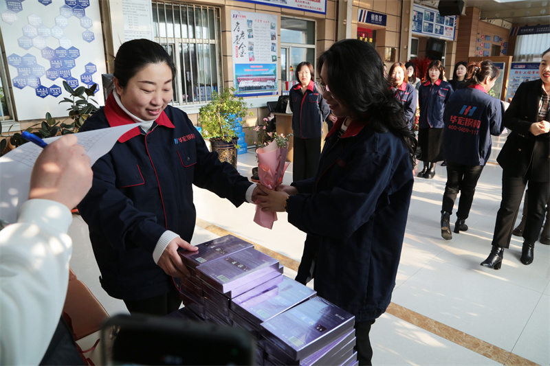 万利·(中国区)有限公司官网